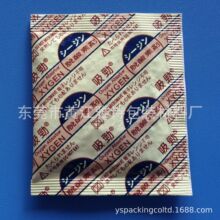 �S�ҬF؛���lʳƷ���r��,Ó����,���I��������Ó������Ó���؄�