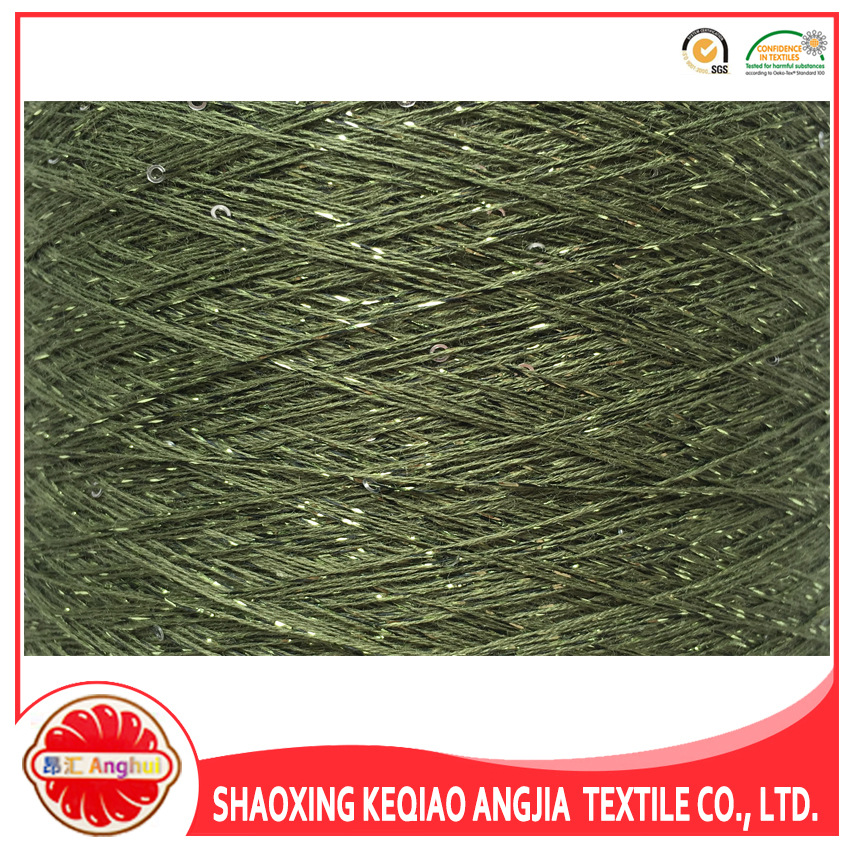 1毫米合股珠片纱60支全棉金银丝亮片12针电脑横机纱线 可加工羊绒
