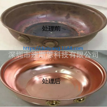 ���~��ϴҺ����Һ T1��T2��T3��T4���~������ϴ��ȥ�۳������o��