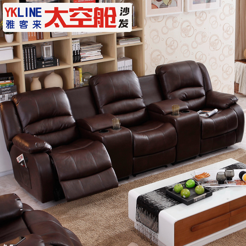 First-class cabin three-person electric four-person straight sofa home full multifunctional combination living room recliner iron frame