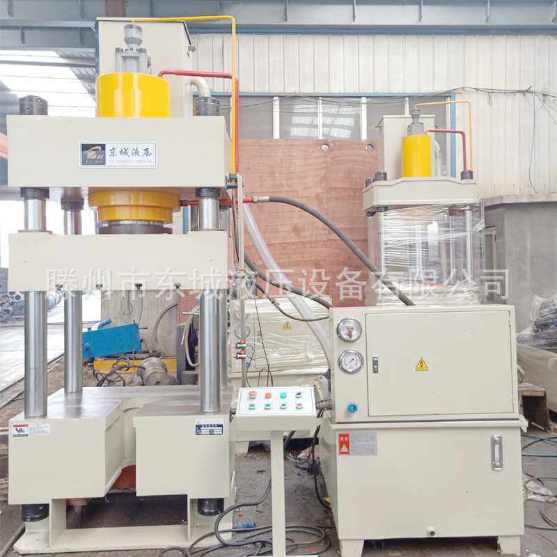 直销拉伸成型液压机  冷挤压250吨四柱液压机 250t快速液压机