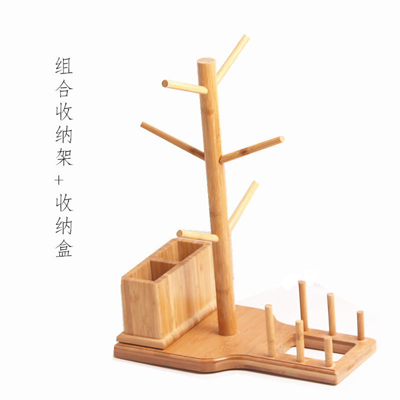 콤비네이션 컵 홀더 플러스 보관함