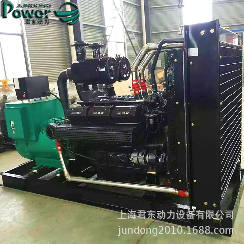 销售50KW上柴发电机组上柴股份50KW移动电站移动式柴油发电机组