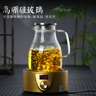 Household cold water bottle glass teapot heat-resistant high temperature cold white open water cup pot explosion-proof large capacity water bottle suit