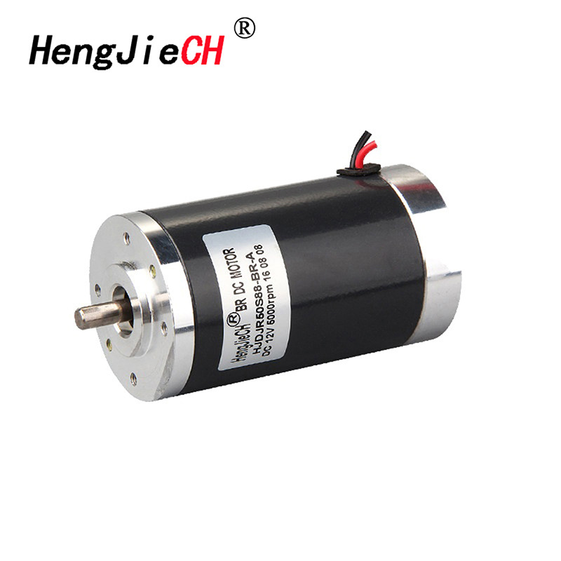 厂家供应HJDJR50S88-BR-A电动直流有刷电机 直流有刷马达