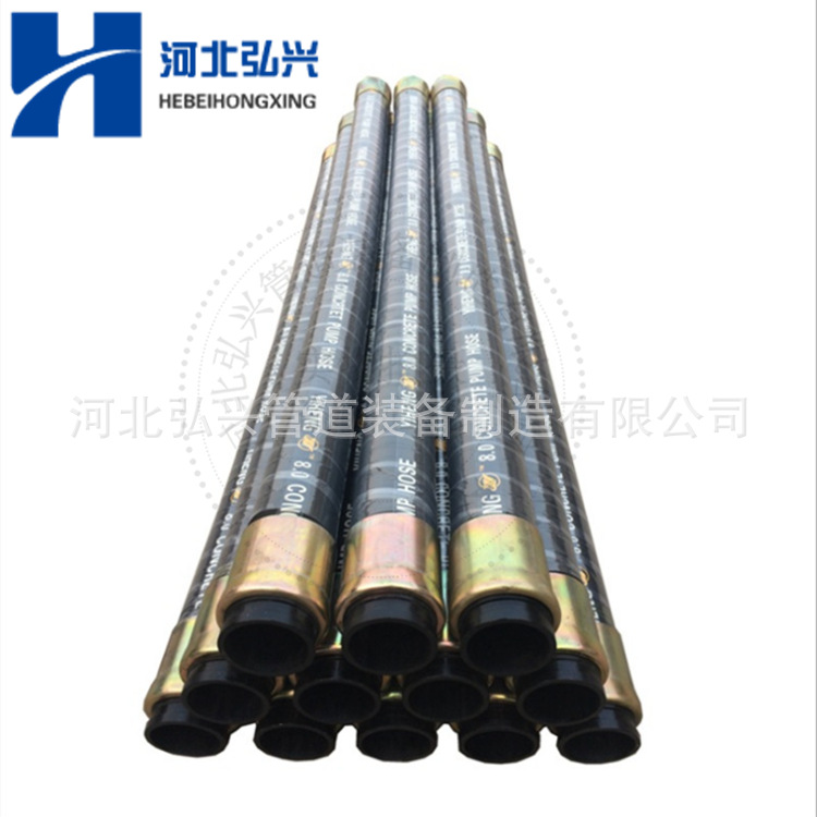 DN80DN100砂浆泵细石泵末端胶管 DN125混凝土输送胶管