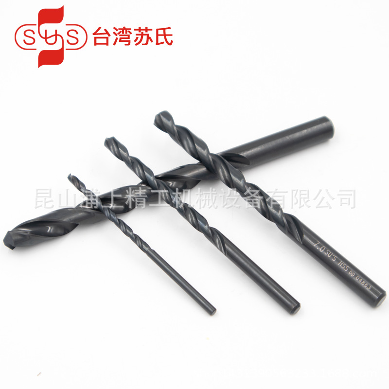 Taiwan sushi SUS twist drill sushi drill sushi drill stainless steel drill straight shank drill bit