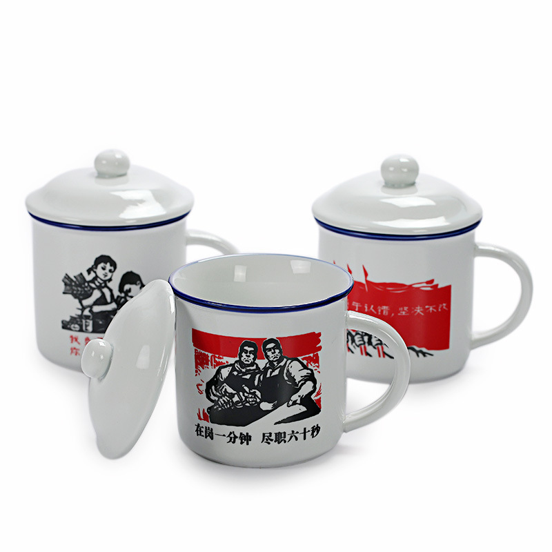 Taza nostálgica imitación de taza de esmalte creativa taza de cerámica taza de agua taza retro LOGO regalos al por mayor