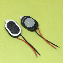 ������ֱ�����ֻ��������� 1510MM 8ŷ/16ŷ 0.5W/0.8W ����/˫��