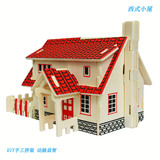 Деревянная трехмерная головоломка, конструктор, игрушка, реалистичная хижина, «сделай сам», 3D
