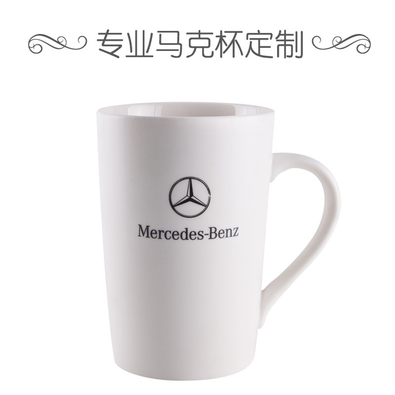 Taza de cerámica taza de café taza de marca taza de agua taza mate taza número taza promocional taza publicitaria regalos al por mayor