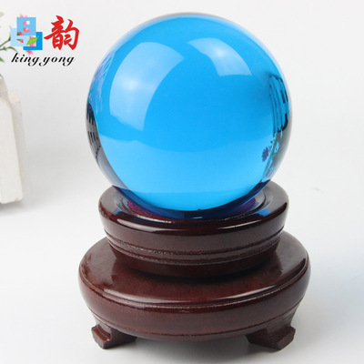 晶韵浦江水晶厂家供应100毫米蓝色家居客厅卧室会所摆放水晶球|ru