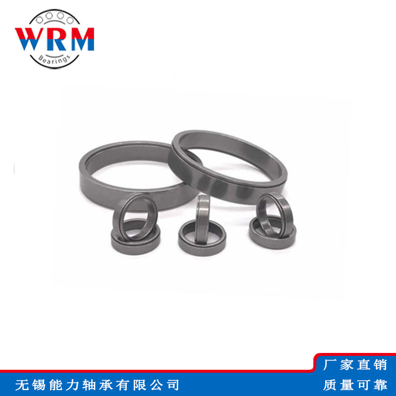 Z1系列胀套/涨紧套/胀紧环/KTR150胀紧联结套/免键轴套/涨套Z1