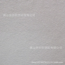 ԭSaPVCbĤľĤ ̼wĤĤV懊LĤĤ