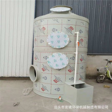 ̼䓇��������I���|�U��̎����pp���������F���U�������