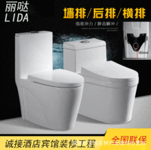 �����RͰ���������ų�ˮ�������������ֱ�_ʽ�B�w�մɴ�_���o��