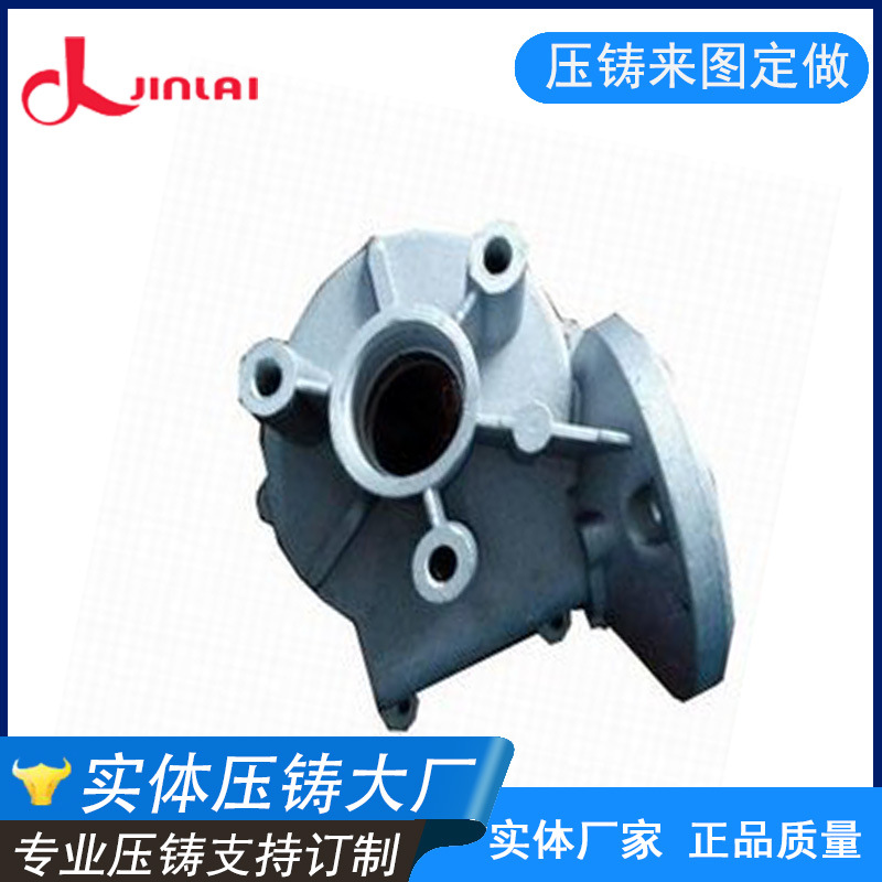 高压铸造铝合金汽配加工 离合器壳体压铸定 制 实体工厂品质保障