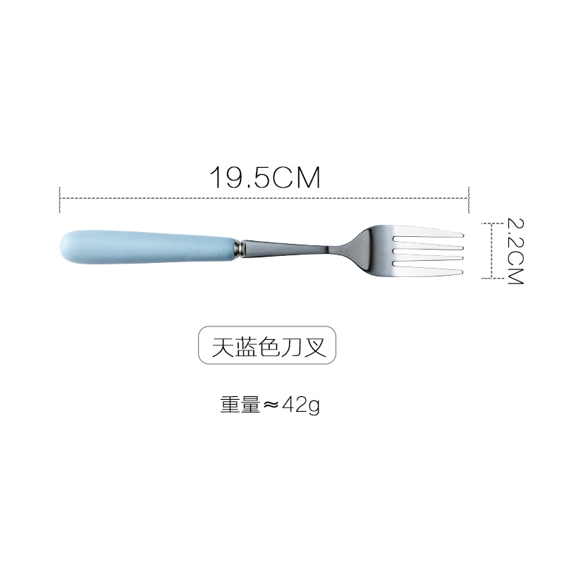 하늘색/포크