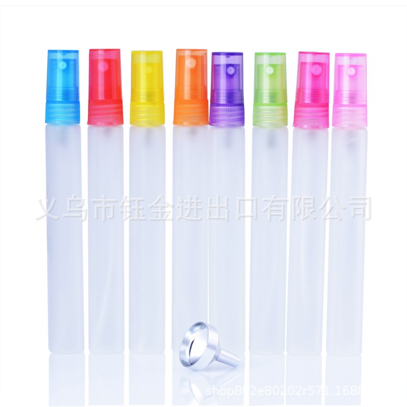 现货10ml蒙砂玻璃香水瓶 便捷旅行化妆品分装喷雾瓶 按压香水空瓶