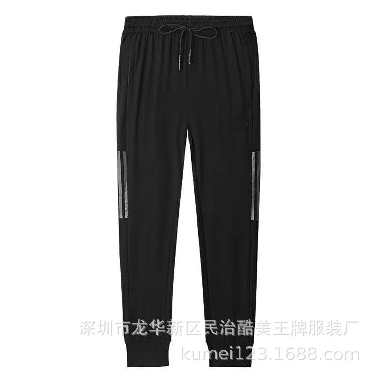 外贸库存尾货特价清仓处理男士休闲裤地摊赶集男装运动裤货源批发