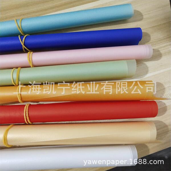 Supply 100 grams of white and colorful sulfuric acid paper color…