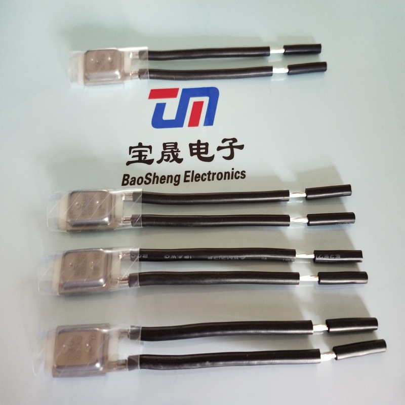 电机热保护器17am温度开关突跳式温度保护器