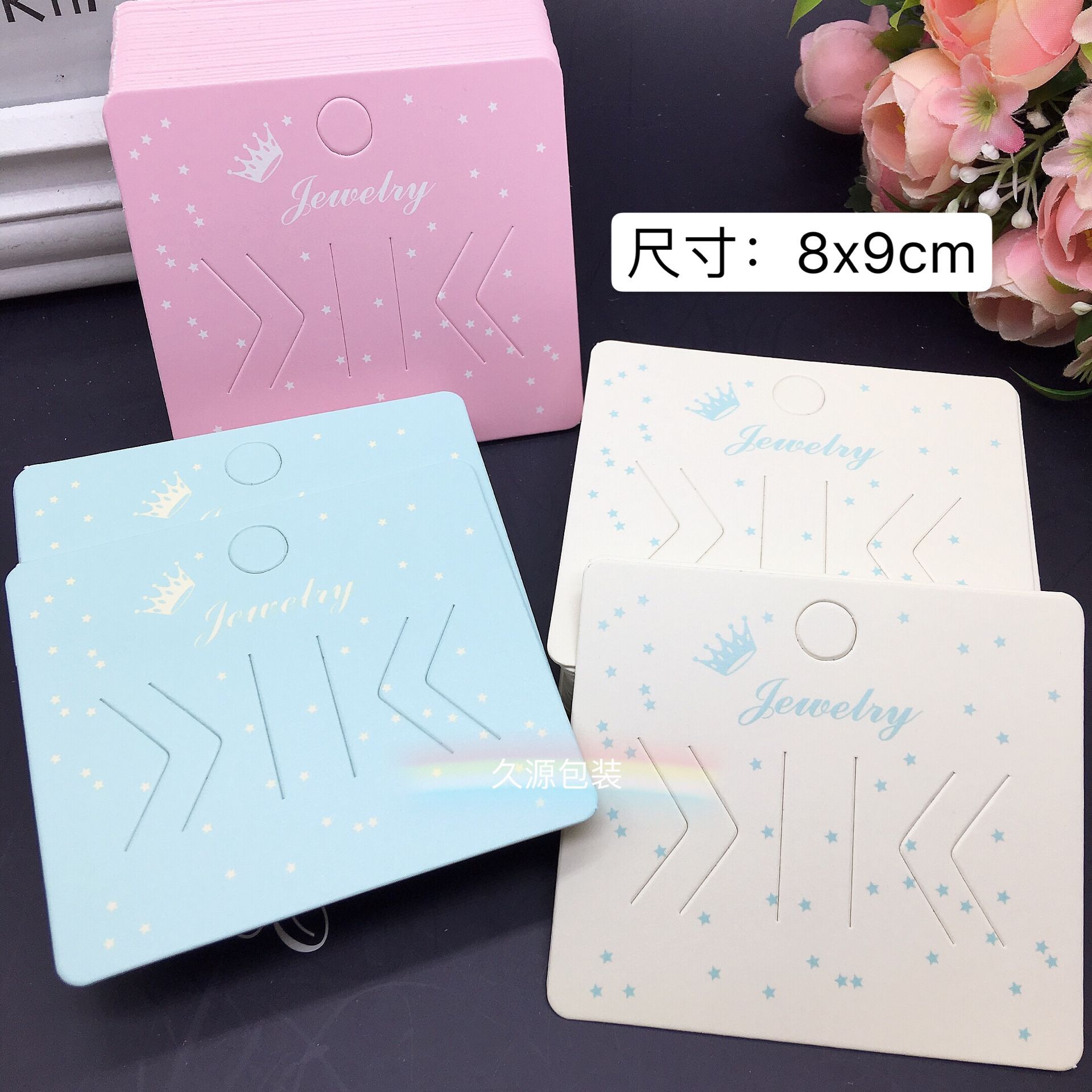 久源家 新款韩版发饰纸卡卡片 发夹发饰品卡纸包装