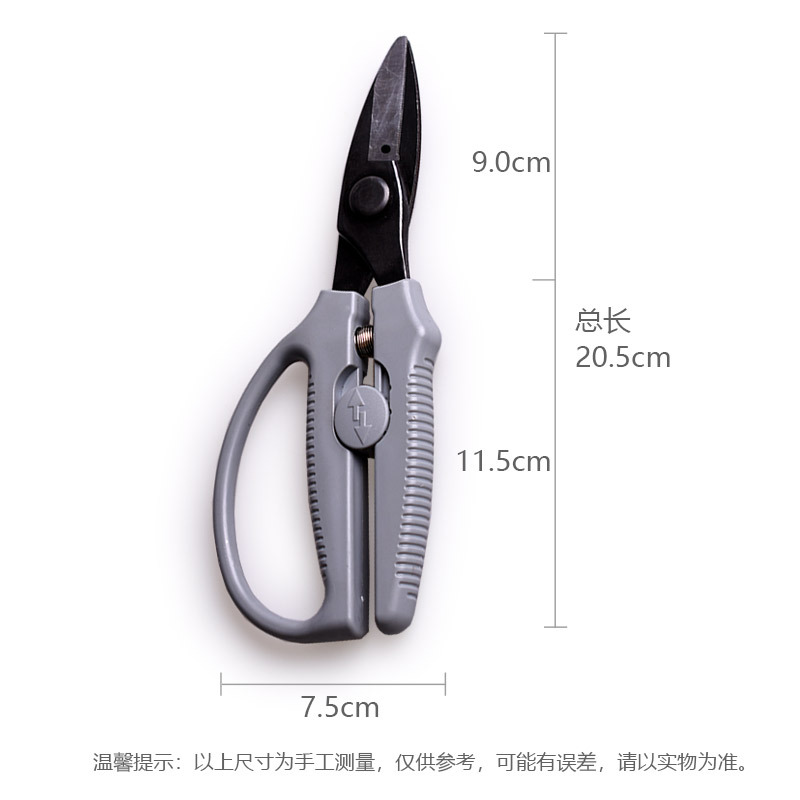 Suministro de herramientas de corte de hoja de corte de goma fuerte multiusos accesorios de zapata de bobina