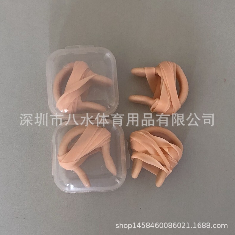 Swimming Nose Clip with Rope Boxed Nose Clip Adult Children with Rope Swimming Nose Clip Anti-falling