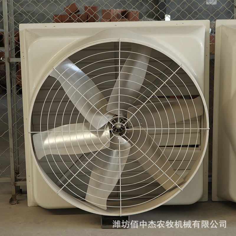 玻璃钢负压风机温室大棚花卉养殖风机畜牧养殖风机厂家