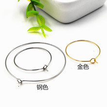 316L����ֶ�Ȧ ����ƽ�ɫ9��Ȧ�Ʊ��� �ֶ������