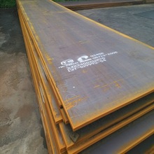 切割零售45CrH钢板 中厚板 45CrH冷轧圆钢棒材板材 多种规格现货