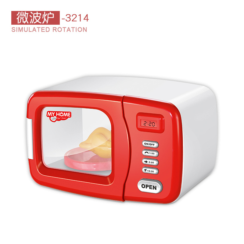 3214-전자 레인지 680g