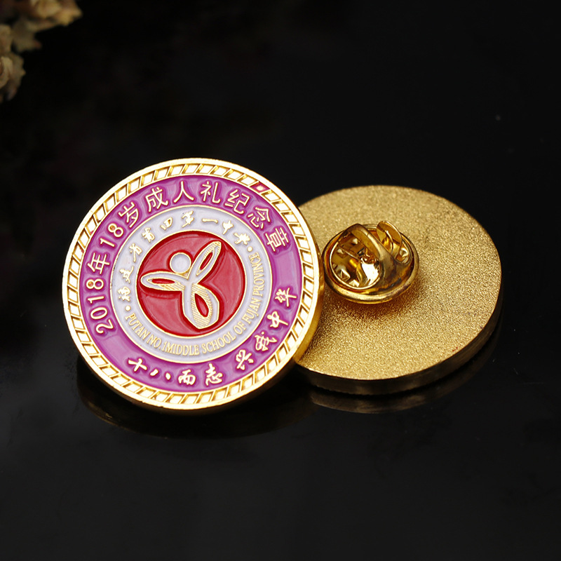 Venta a largo plazo insignia de personalidad de metal redondo estampado insignia aniversario empresa pin pintura