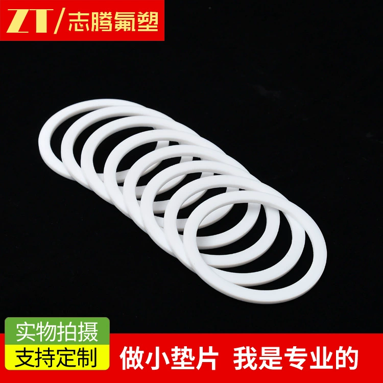 Поставка фланцевой прокладки из ПТФЭ, коррозионная прокладка из ПТФЭ, плоская прокладка из ПТФЭ с круглым фланцем, прокладка из ПТФЭ