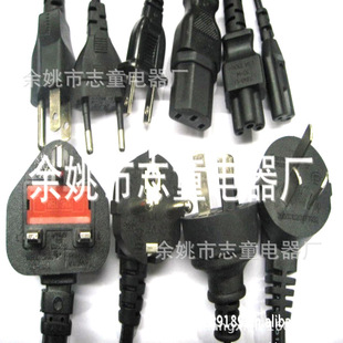 ����3оС�Ϸǲ受�ɾ�8��Ʒ��β��ɫ0.75����3о����Դ���W��