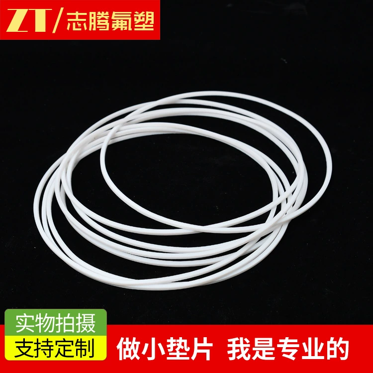 Производство и настройка прокладок из ПТФЭ, круглых прокладок из ПТФЭ с отверстиями, обработка различных продуктов из ПТФЭ.