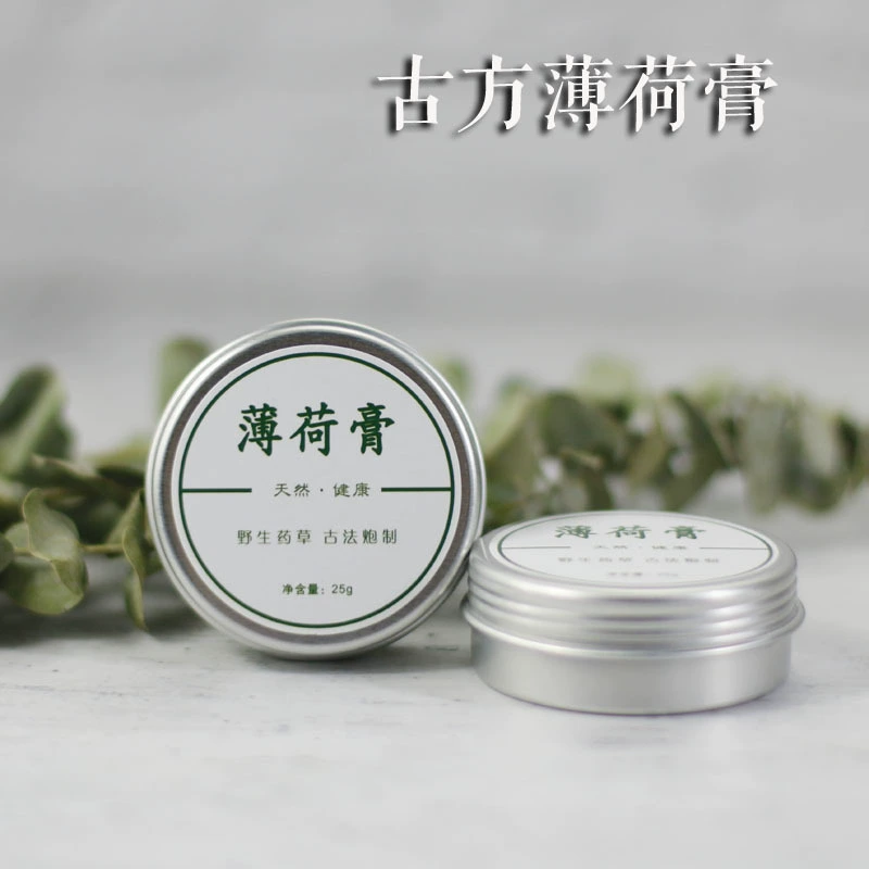 Мятный крем Xingshen в наличии оптом против москитной боли