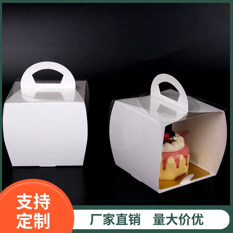 透明手提蛋糕盒正方形创意小西点盒三角切块慕斯法甜蛋糕盒带底托