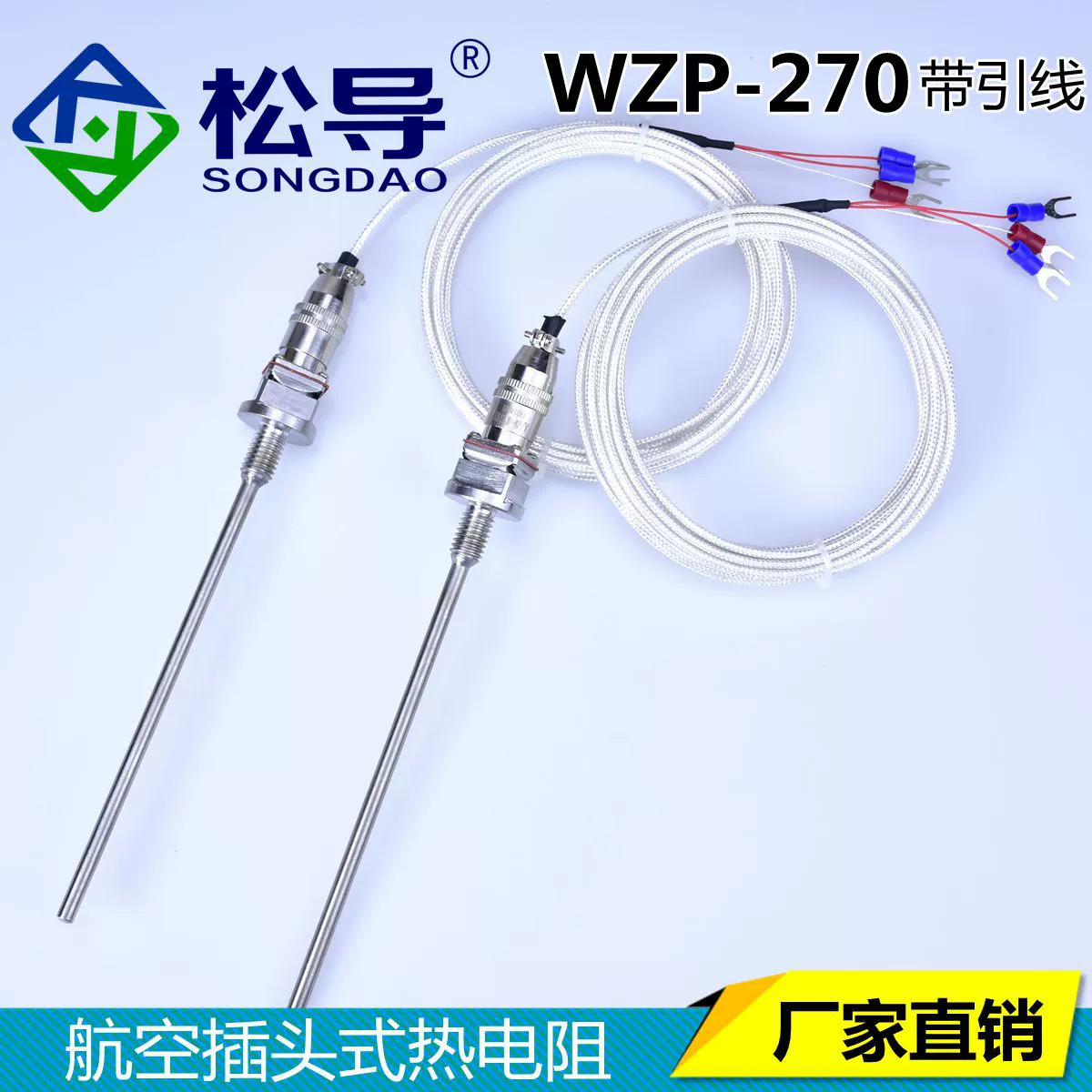 WZP-270 Тип резьба датчика температуры термопары Pt100 гнезда температуры термального сопротивления M16 измеряя