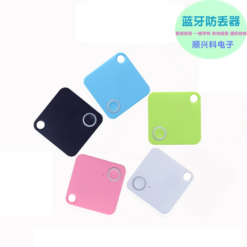 Смартфон-карта, защитный тревожный брелок, Bluetooth, функция геолокации