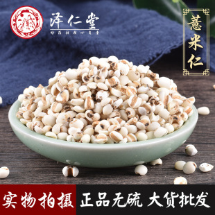 �a�����l޲������ș���F��޲����500��С޲��Ҏ���Rȫ����r��