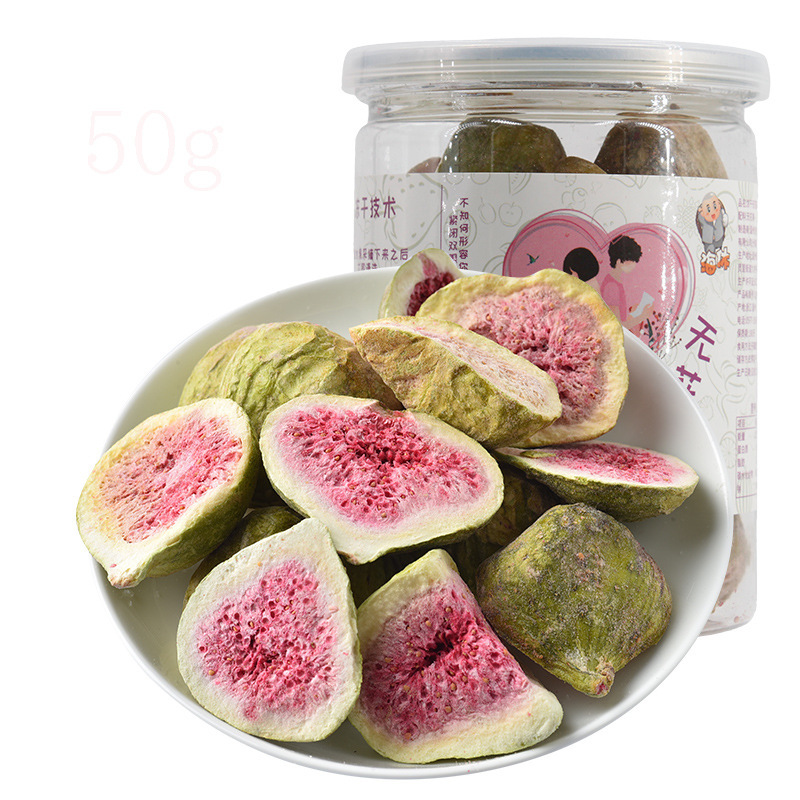 Freeze-Dried Large Dried Figs 2022 New Arrival Snowflake Baking Raw Materials Cake Decoration Dried Fruit Crisp Snacks Freeze-Dried Large Dried Figs 2022 New Arrival Snowflake Baking Raw Materials Cake Decoration Dried Fruit Crisp Snacks