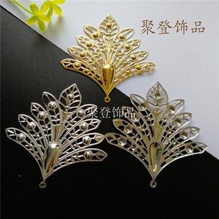 DIY�Ʒ����^��� �Pβ�P�� �����ν�ɫ�F��Ƭ�S�����l