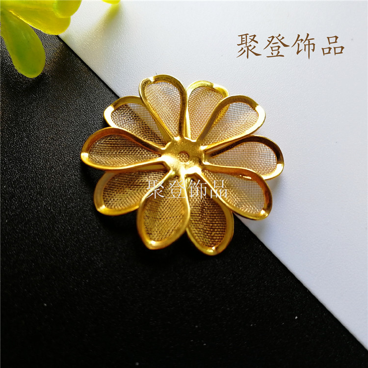 DIY古风团扇饰品配件 网片五瓣焊接工艺 古装汉服头饰发簪材料