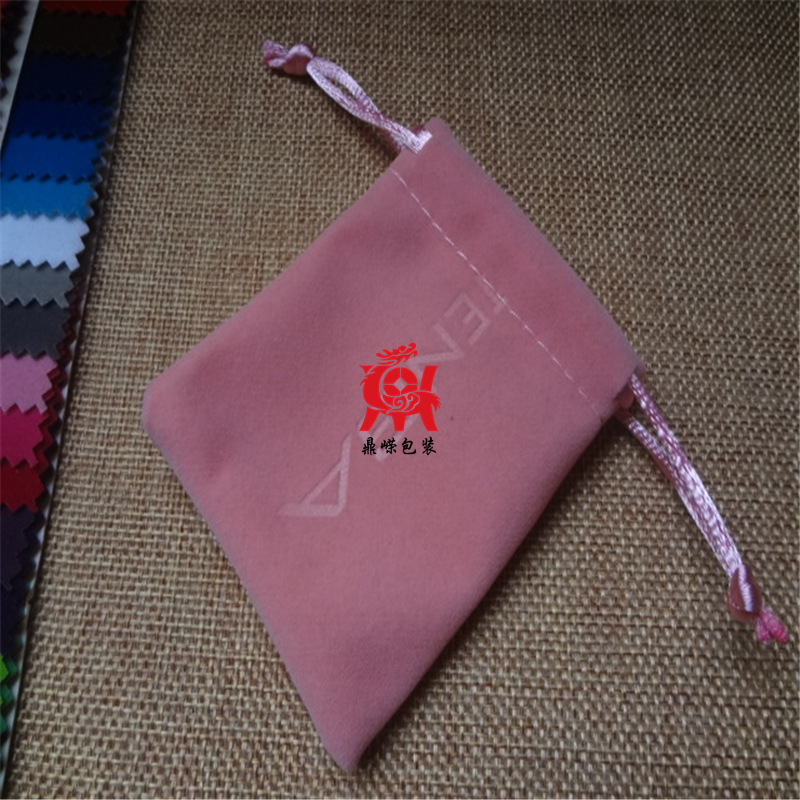 厂家优惠定制针织底绒布尼龙布底绒布收纳袋子微弹力丝绒布包装袋