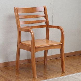 Factory direct solid wood chair home office chair armrest chair leisure solid wood old man chair conference chair