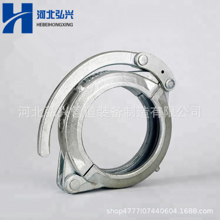 泵管快速管卡 DN125压把式快速管卡 5寸锻造快速管卡