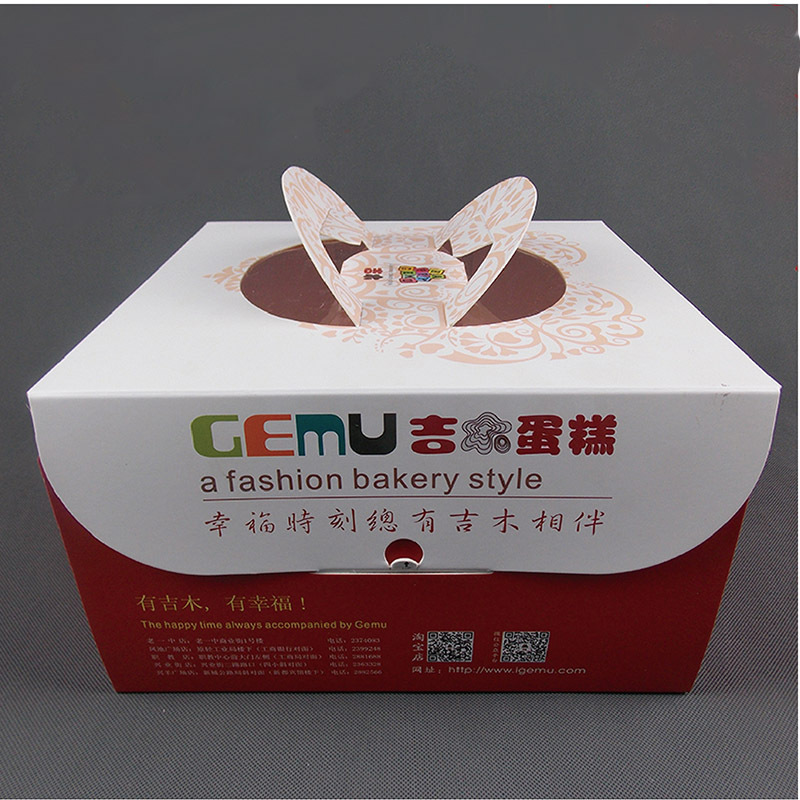 可定双层对裱蛋糕包装盒 礼品蛋糕盒 双层烘焙包装盒等源厂家可定