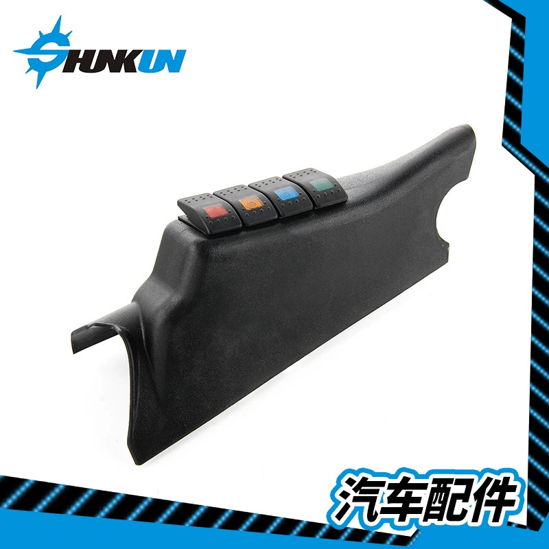 Shepherd колонка переключатель панели 07-15 Shepherd Модификация аксессуары с четырьмя светодиодными переключателями